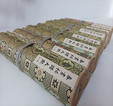 赛罕春画全集之春画秘谱大观-中国古代春宫绘画全集